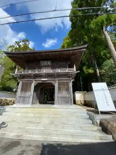 國分寺の山門