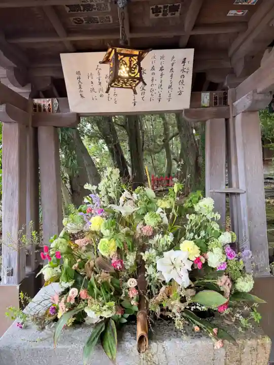 富知六所浅間神社の{uncategorized: "未分類", other: "その他", undefined: "問題あり", building: "その他建物", grave: "お墓", sacred_gate: "鳥居", guardian: "狛犬", statue: "像", buddha: "仏像", history: "歴史", nature: "自然", garden: "庭園", animal: "動物", pagoda: "塔", temizu: "手水舎", mountain_gate: "山門・神門", sanctuary: "本殿・本堂", subordinate: "末社・摂社", art: "芸術", scenery: "景色", jizo: "地蔵", ema: "絵馬", goshuin: "御朱印", omikuji: "おみくじ", items: "授与品その他", amulet: "お守り", goshuincho: "御朱印帳", eats: "食事", festival: "お祭り", votive_dance: "神楽", shichigosan: "七五三参", wedding: "結婚式", experience: "体験その他", initially: "初詣", around: "周辺", anti_infection: "感染症対策"}