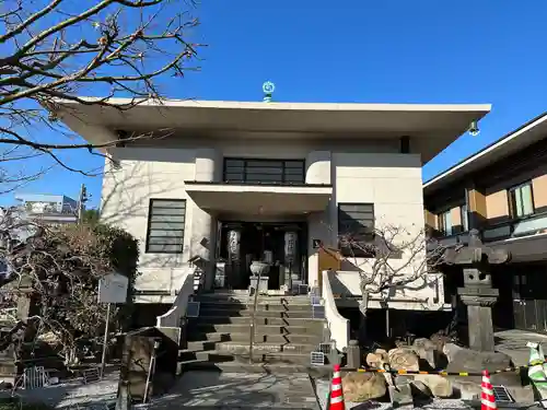 浄名院(東京都)