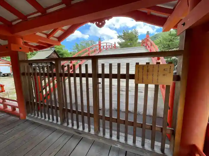 厳島神社(広島県)