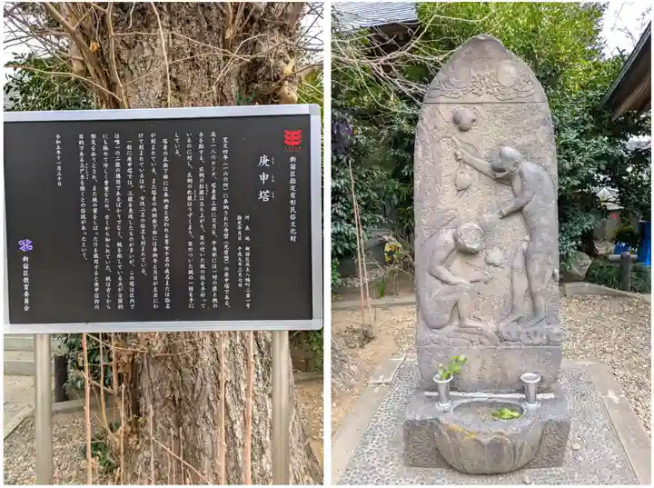 筑土八幡神社(東京都)