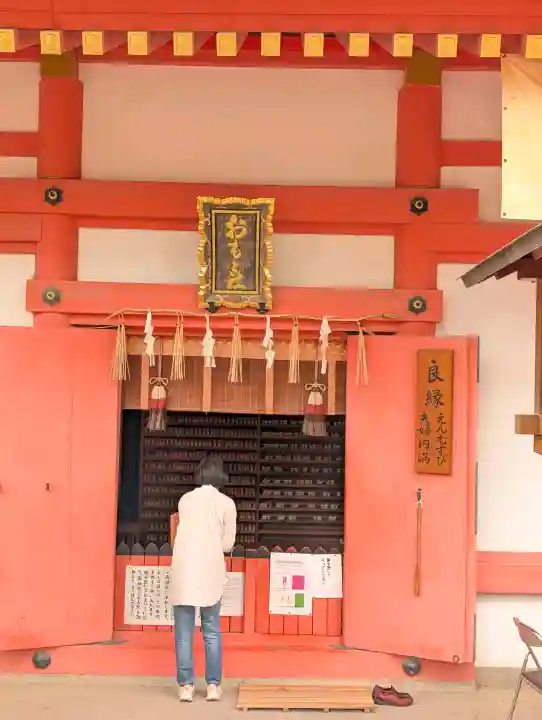 侍者社(住吉大社 末社)(大阪府)