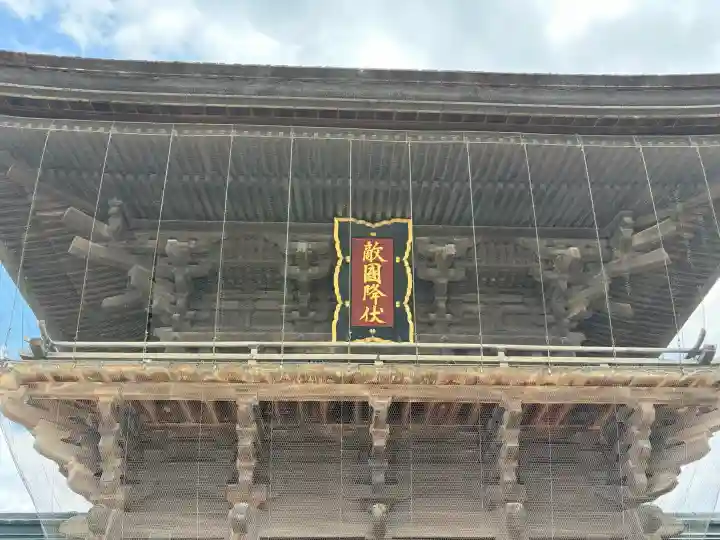 筥崎宮(福岡県)