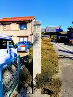 泉増院のその他建物