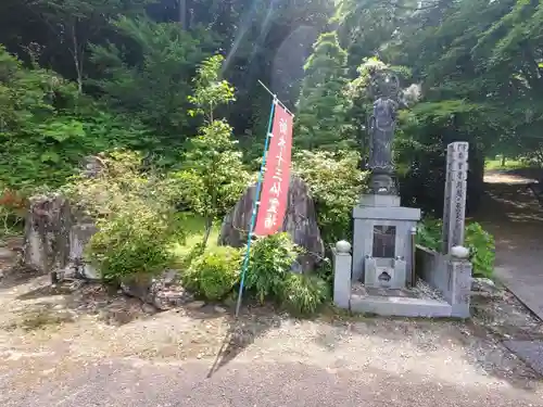 泉福寺の仏像