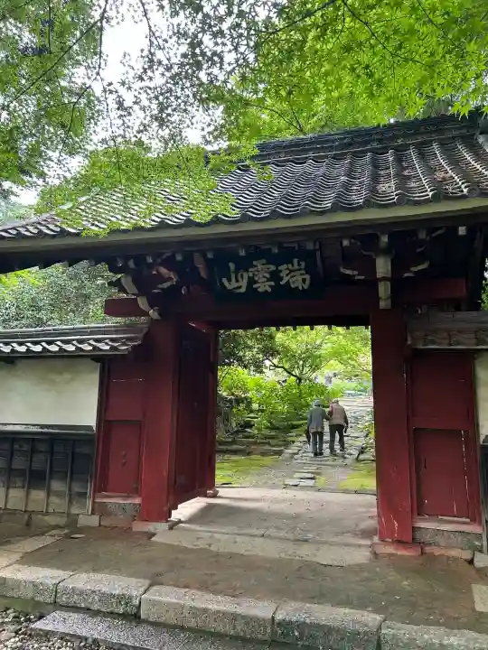 本光寺の山門・神門