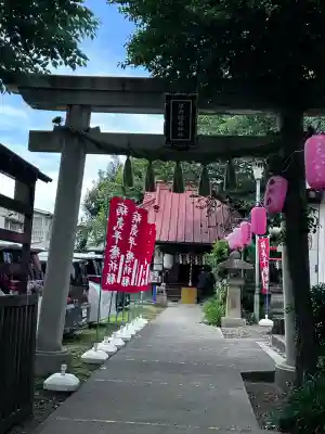 染井稲荷神社(東京都)