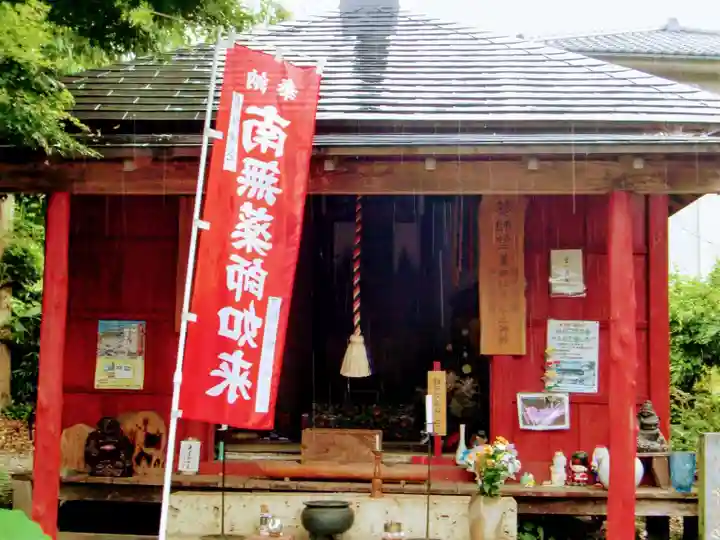 東輪寺(栃木県)