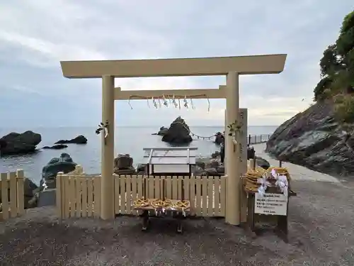 二見興玉神社(三重県)