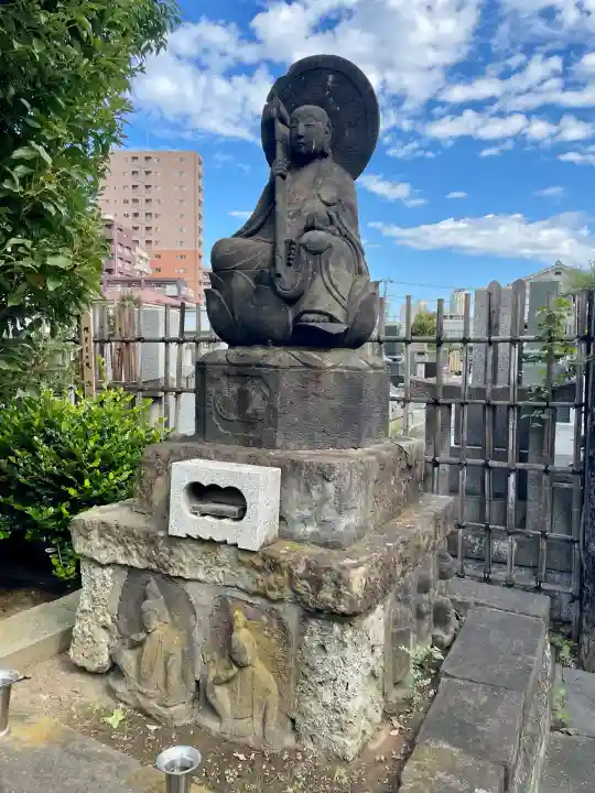 正光寺(東京都)