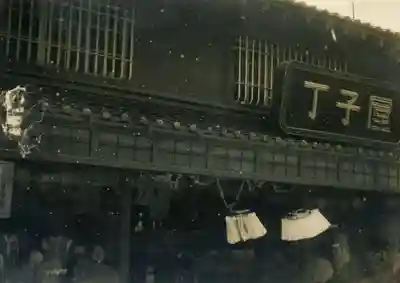 津観音(三重県)