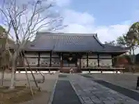 仁和寺(京都府)