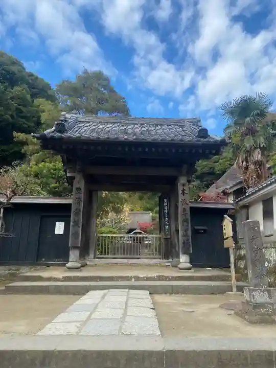 円覚寺(神奈川県)