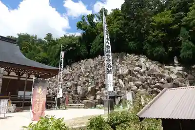 観音正寺のその他建物