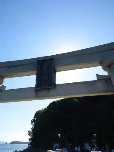 八百富神社の鳥居