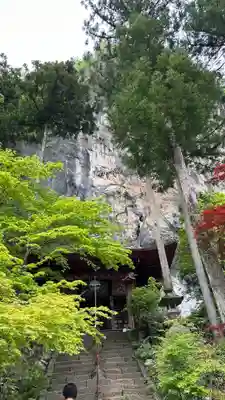 橋立堂(埼玉県)