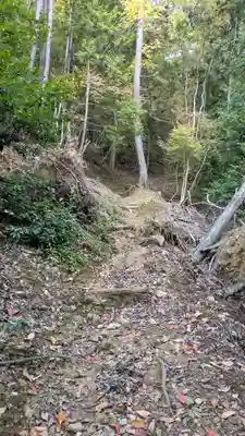 後深草天皇皇子　性仁親王墓・文覚上人墓(京都府)