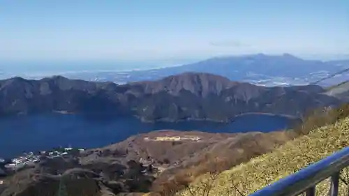 箱根元宮の景色