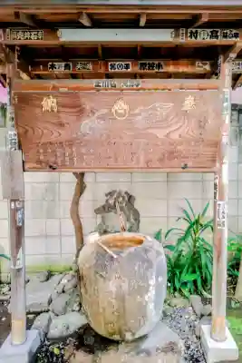 笠間稲荷神社 東京別社の{uncategorized: "未分類", other: "その他", undefined: "問題あり", building: "その他建物", grave: "お墓", sacred_gate: "鳥居", guardian: "狛犬", statue: "像", buddha: "仏像", history: "歴史", nature: "自然", garden: "庭園", animal: "動物", pagoda: "塔", temizu: "手水舎", mountain_gate: "山門・神門", sanctuary: "本殿・本堂", subordinate: "末社・摂社", art: "芸術", scenery: "景色", jizo: "地蔵", ema: "絵馬", goshuin: "御朱印", omikuji: "おみくじ", items: "授与品その他", amulet: "お守り", goshuincho: "御朱印帳", eats: "食事", festival: "お祭り", votive_dance: "神楽", shichigosan: "七五三参", wedding: "結婚式", experience: "体験その他", initially: "初詣", around: "周辺", anti_infection: "感染症対策"}