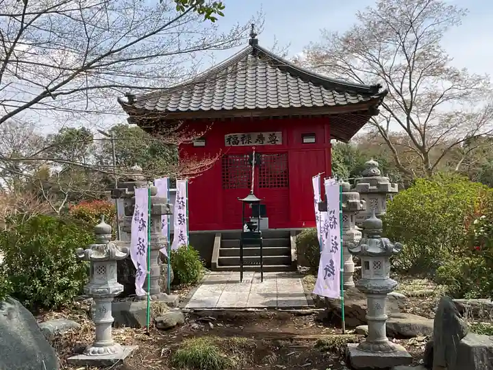大安寺(茨城県)
