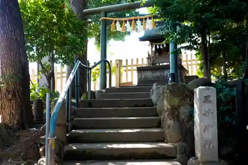 中目黒八幡神社の末社・摂社