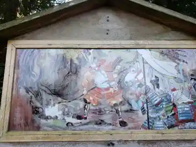 常国神社の芸術