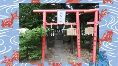 朝日氷川神社(埼玉県)