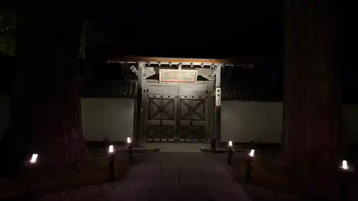 瑞巌寺(宮城県)