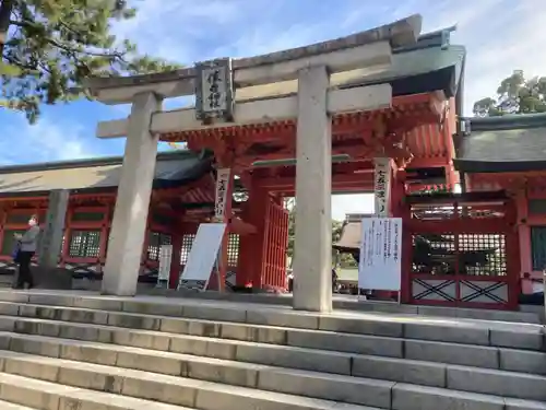 住吉大社の鳥居