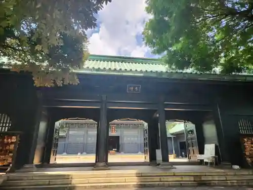 湯島聖堂の山門・神門