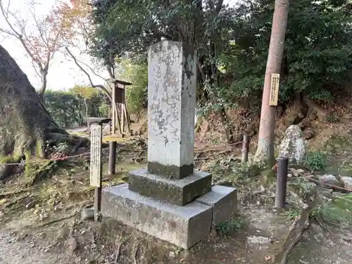 金福寺(京都府)