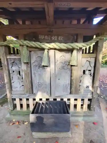 歌姫明神(茨城県)