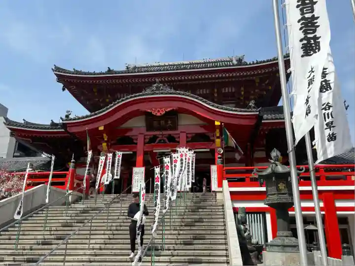大須観音 (北野山真福寺宝生院)(愛知県)