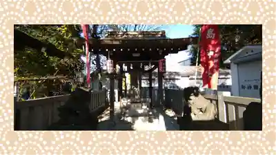 尾久八幡神社(東京都)