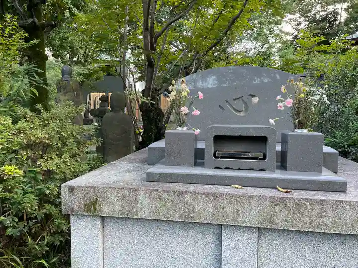 心光寺(東京都)