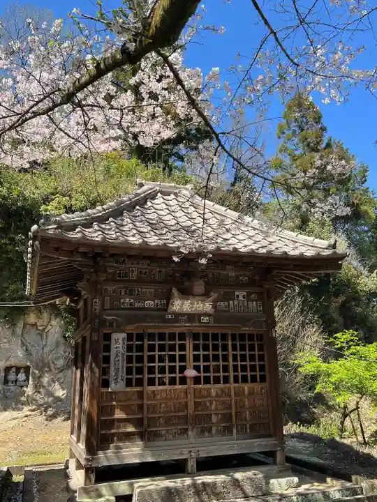 正法寺(埼玉県)