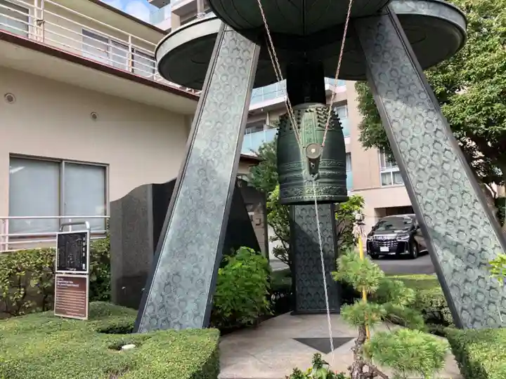 澄泉寺(東京都)