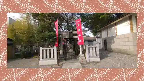 尾久八幡神社(東京都)