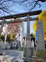 宇迦八幡宮の鳥居