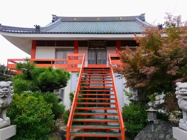 有松院の本殿・本堂