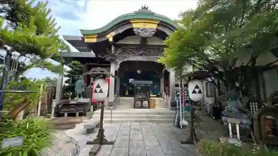 宝善院(神奈川県)