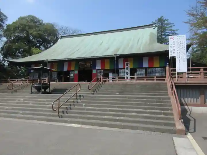 喜多院の本殿・本堂