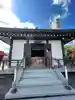 高野山東京別院(東京都)