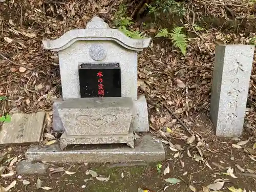 愛宕神社(神奈川県)