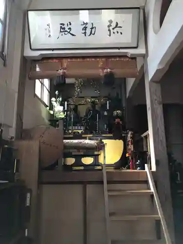 法蔵院のその他建物