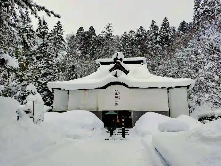 大聖寺(亀岡文殊)(山形県)