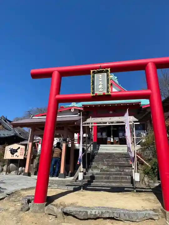 差出磯大嶽山神社 仕事と健康と厄よけの神さま(山梨県)