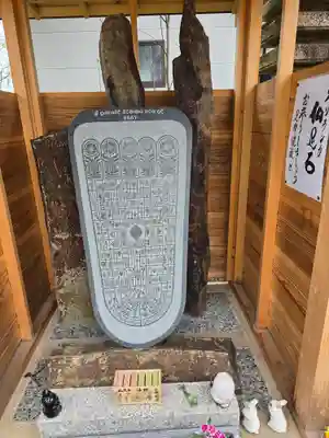 甘露寺(和歌山県)