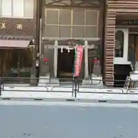 箭弓稲荷神社の鳥居