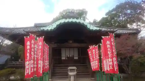 長久寺の本殿・本堂